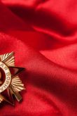 Фон вов