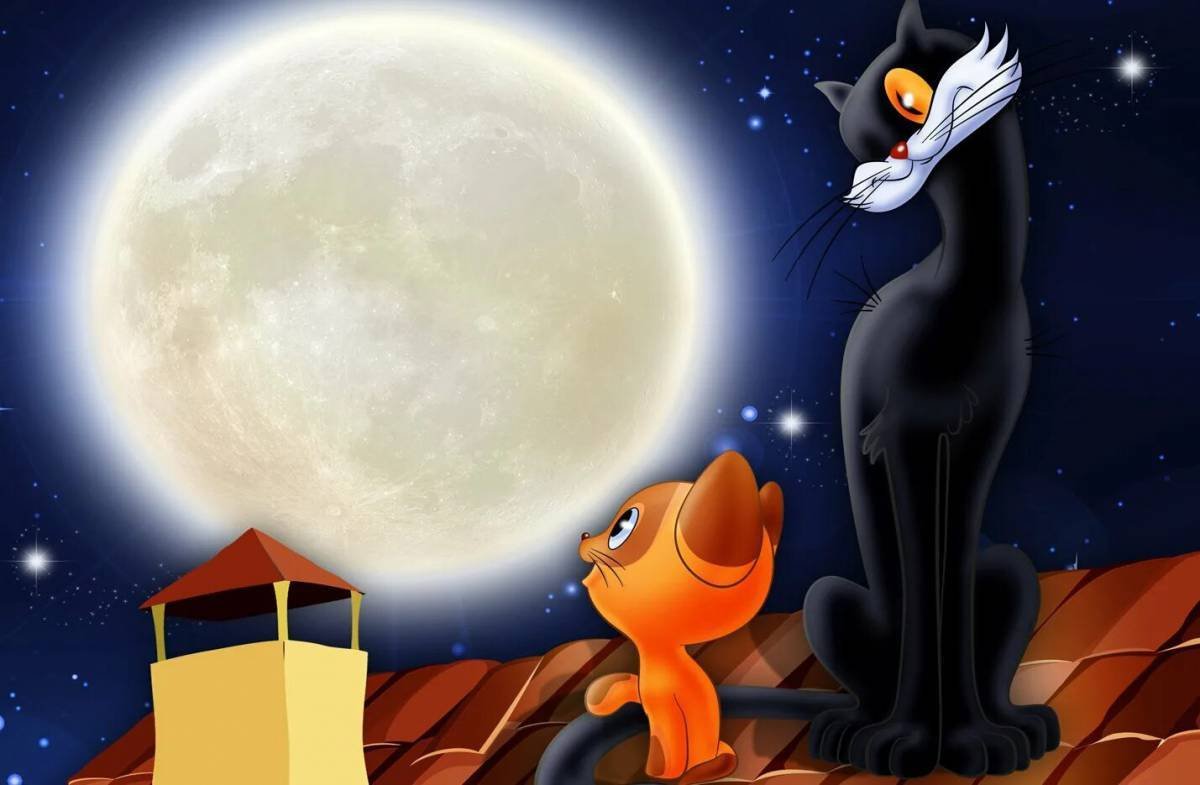 Кот из котенка Гав