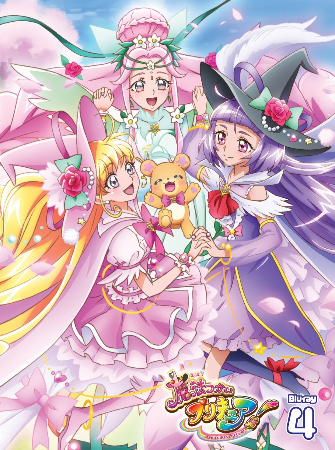 Mahoutsukai Precure