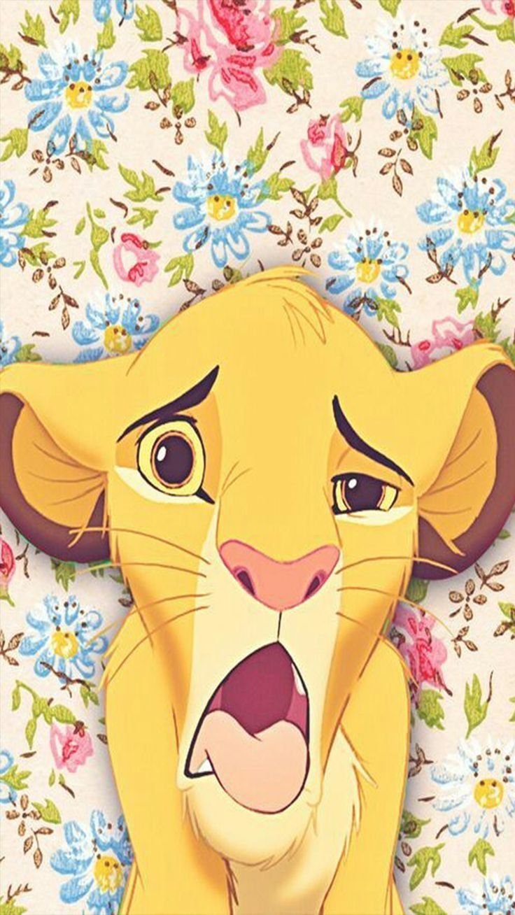 Король Лев