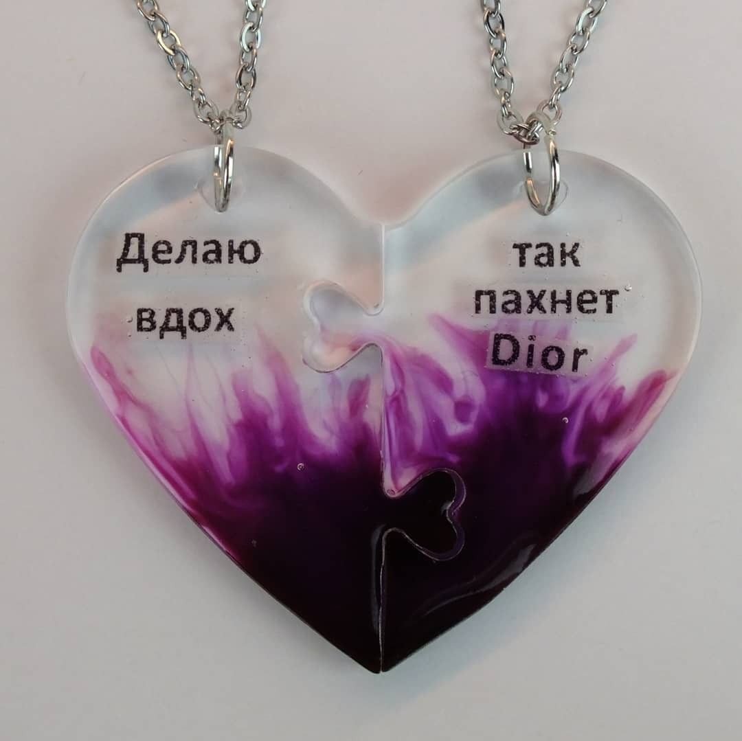 Парные кулоны сердечки