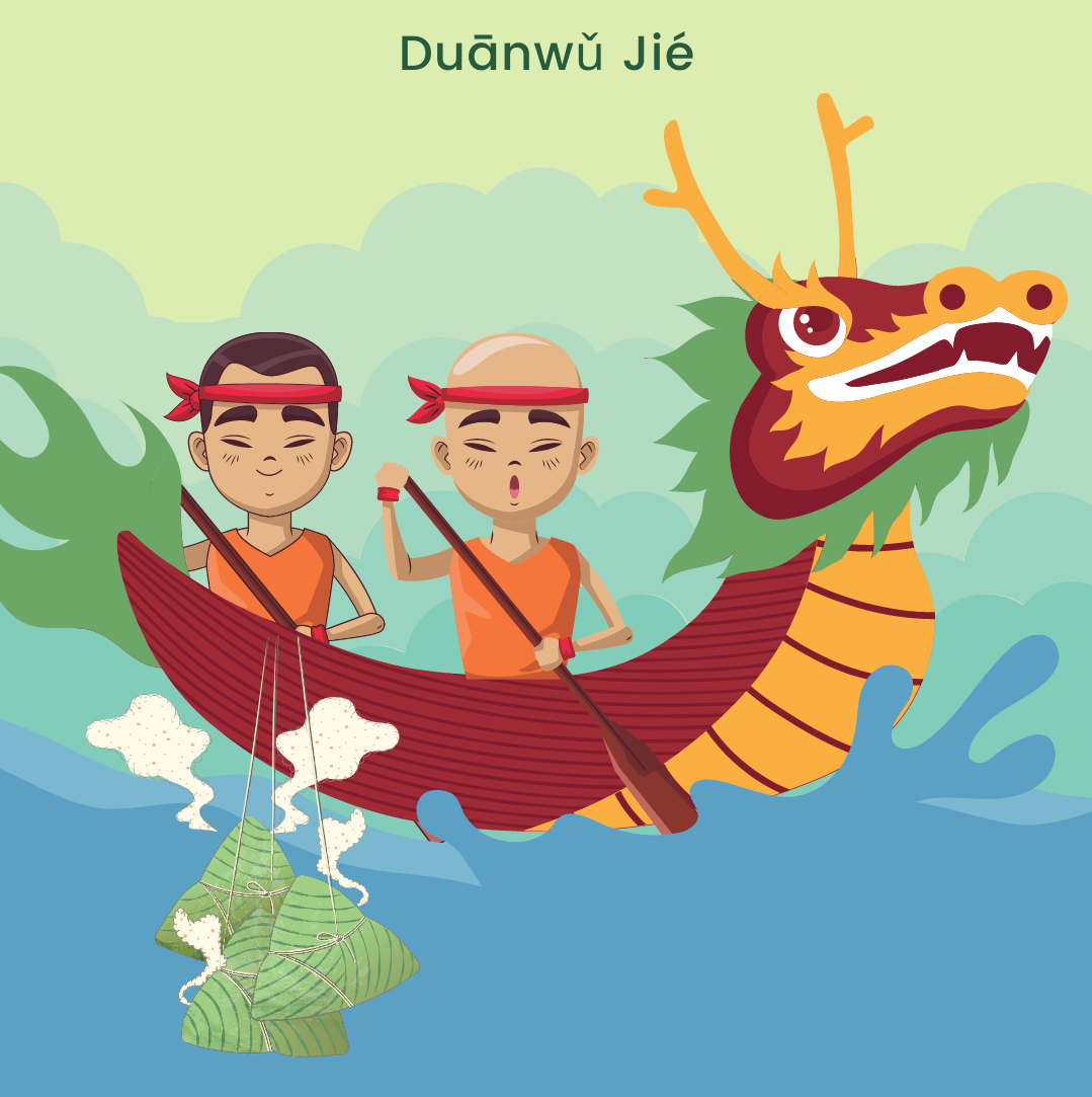 Лодка дракон