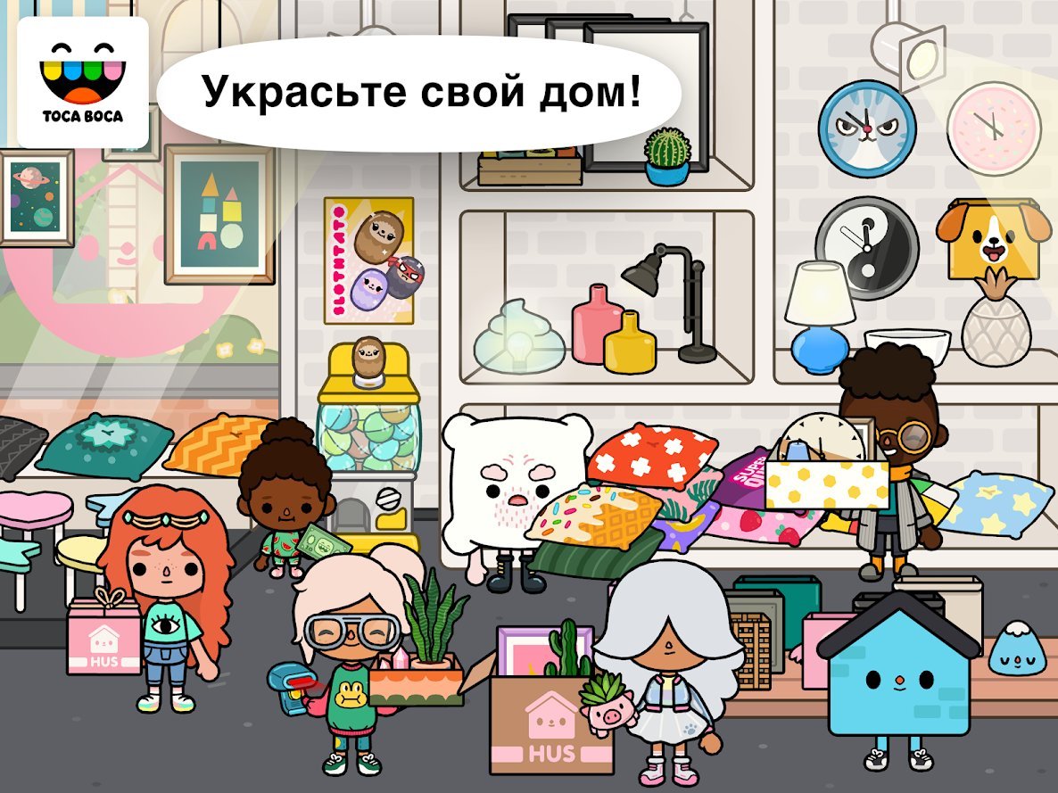 Игры toca boca