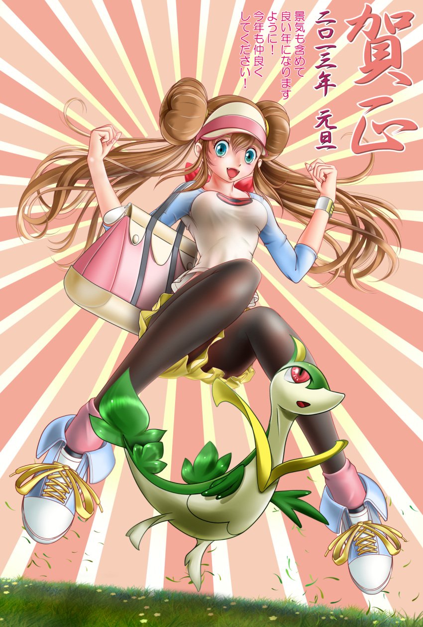 Pokemon Rosa колготки