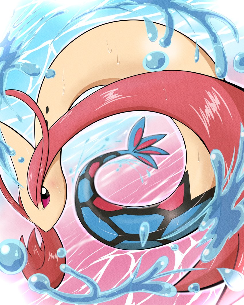 Milotic weakness BDSP