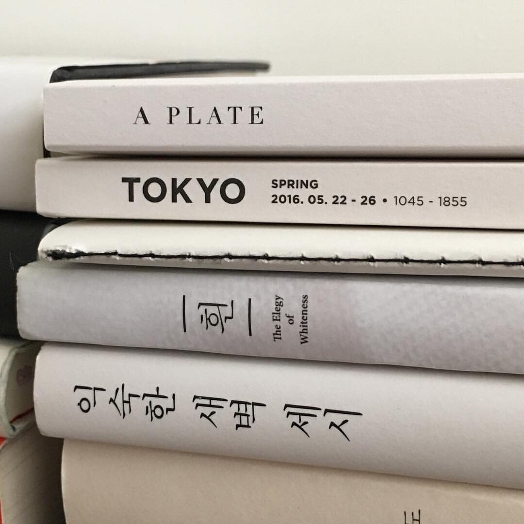 Белые книги Эстетика