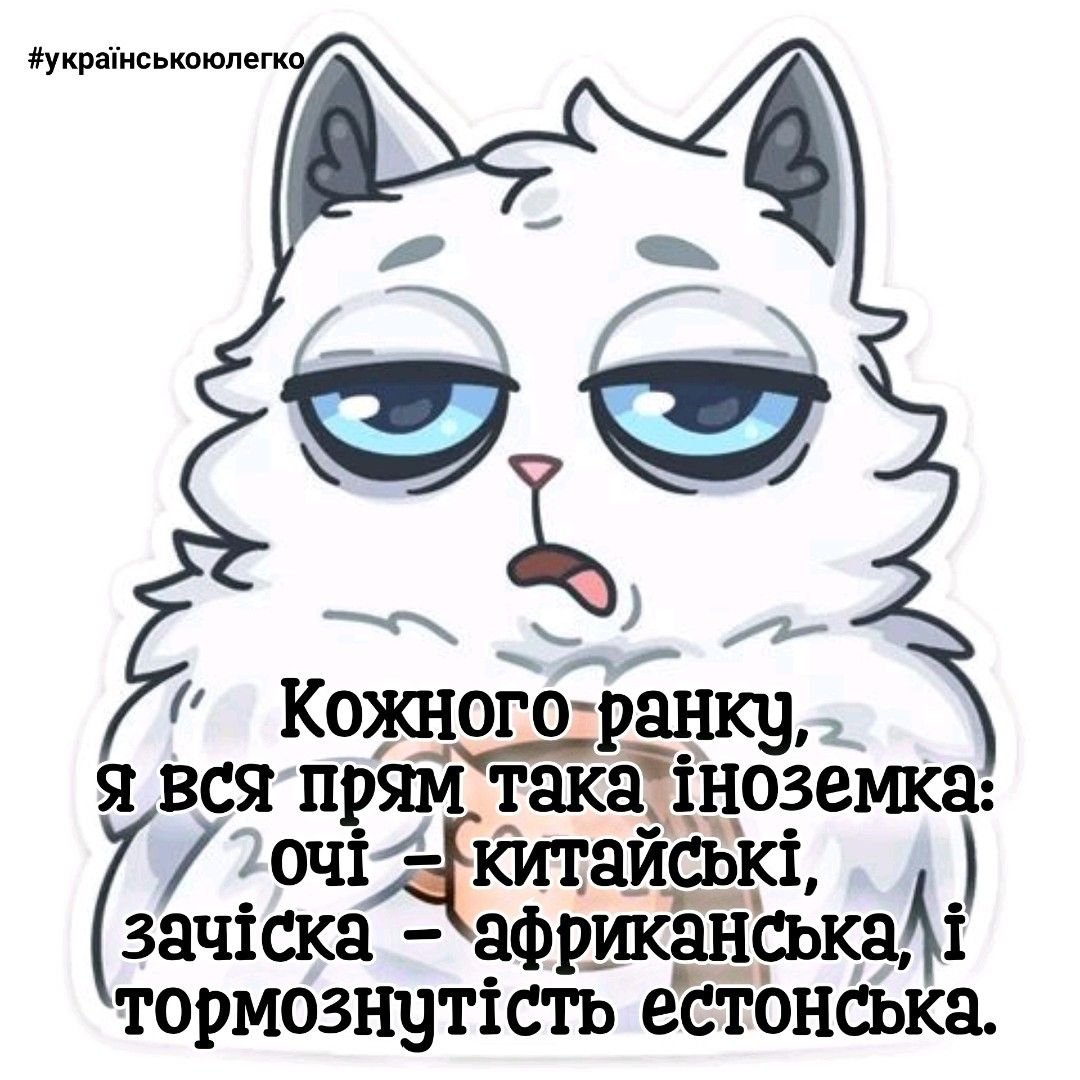 Снежик Стикеры