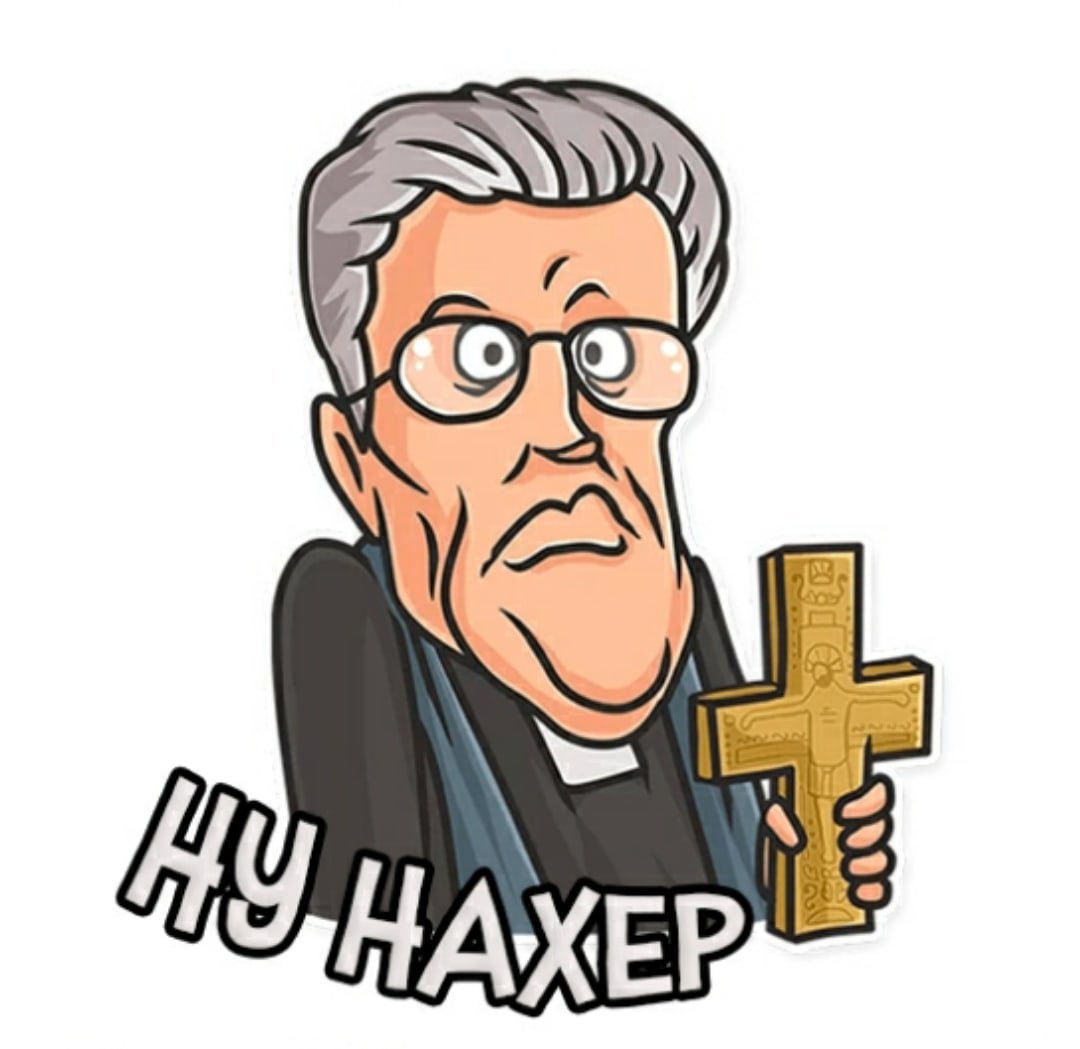 Алексей Лавров Екатеринбург