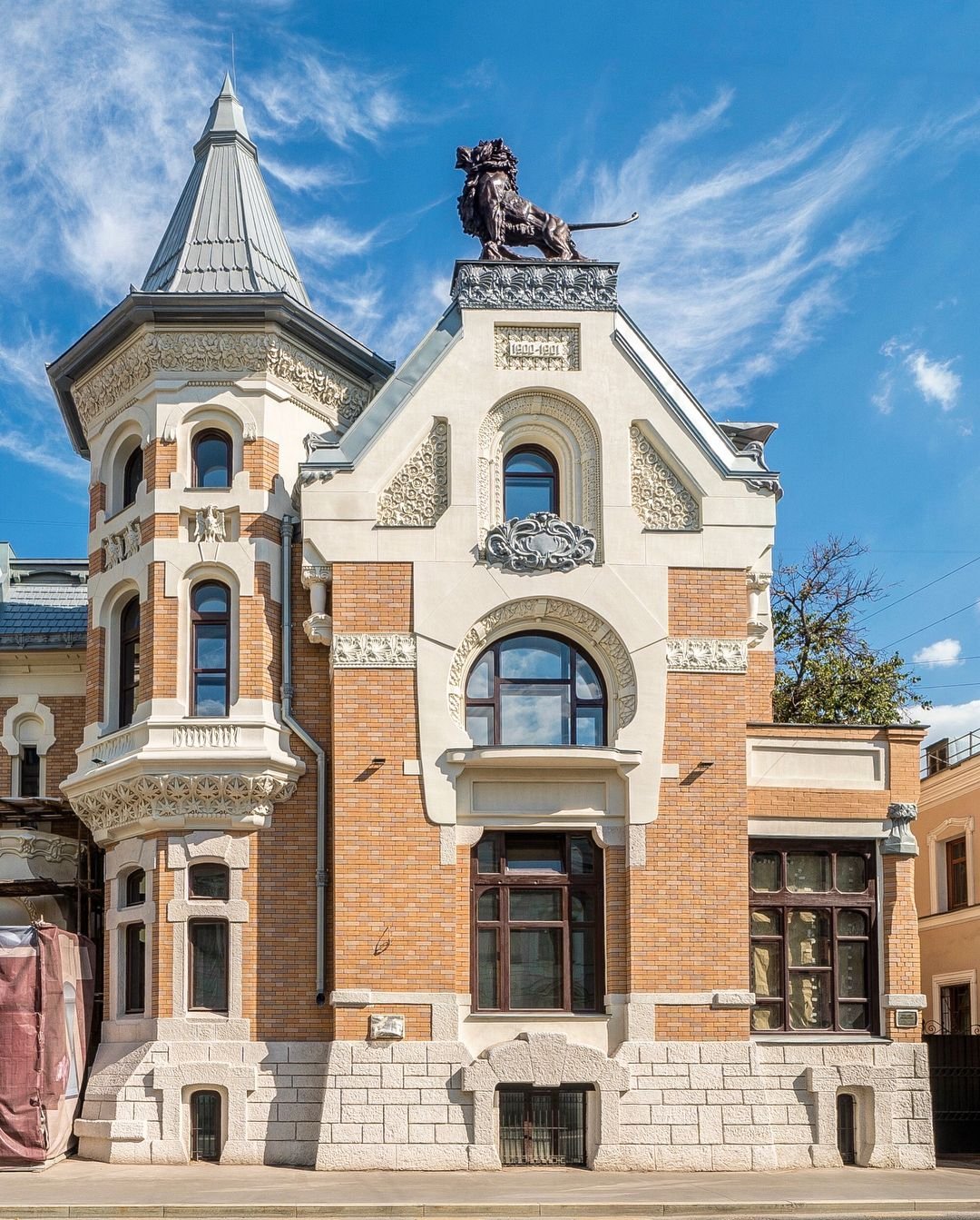 Особняк Льва Кекушева (Остоженка, 21)