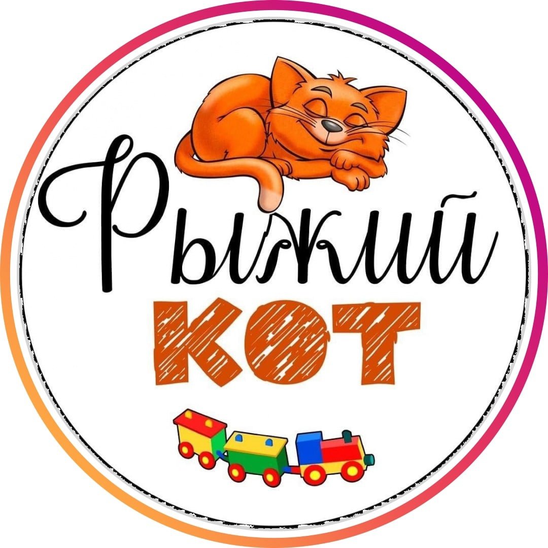 Котик из уссурийской тайги