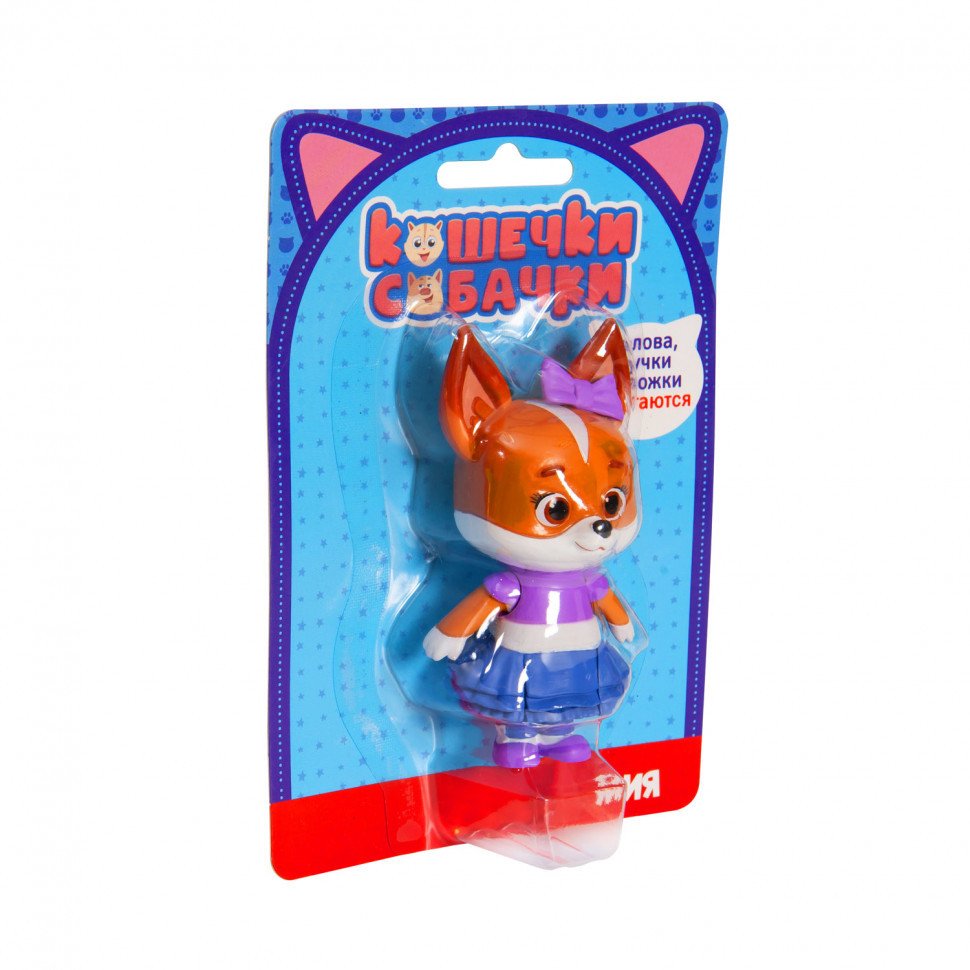 Кошечки-собачки игрушка Мия