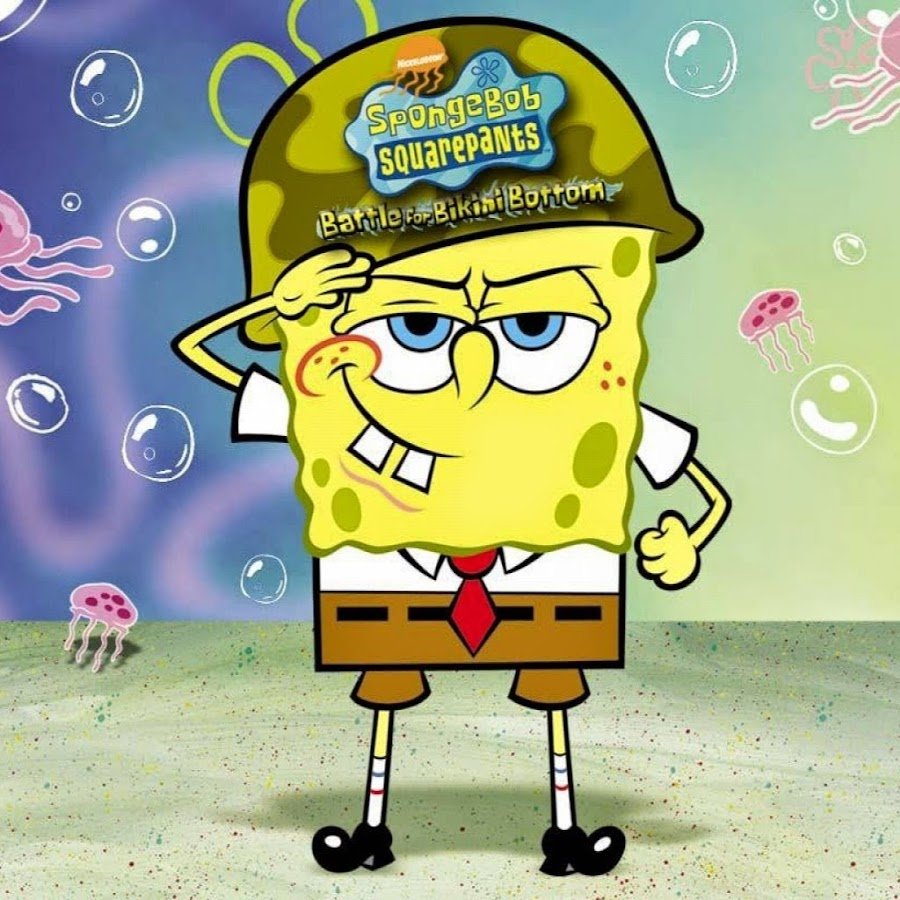 Да Капитан