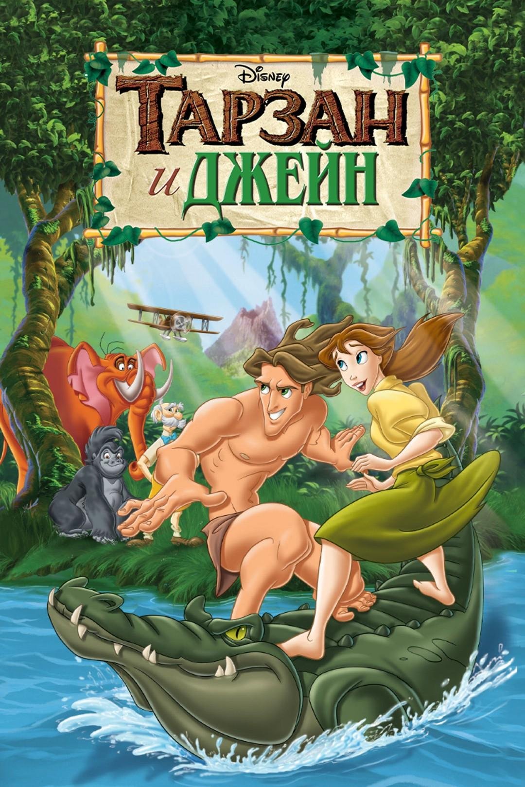Клад королевы драконов