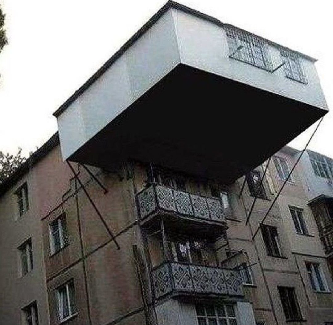 Балкон гача