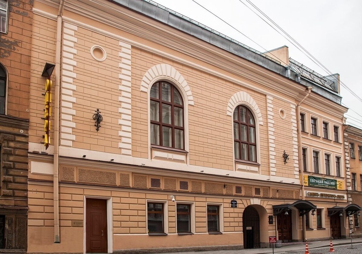 Галерная 33 особняк Дервиза театр