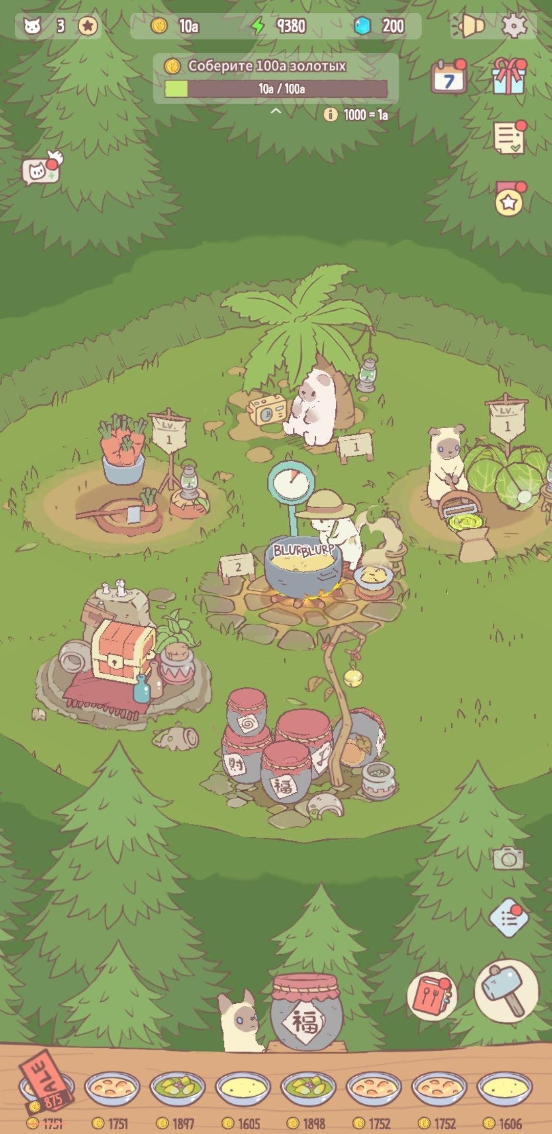 Cats and Soup игра