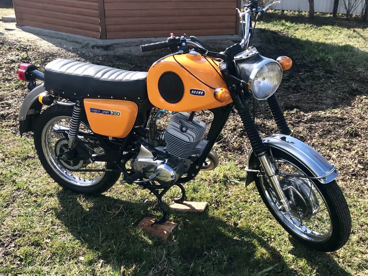 ИЖ ПС 350