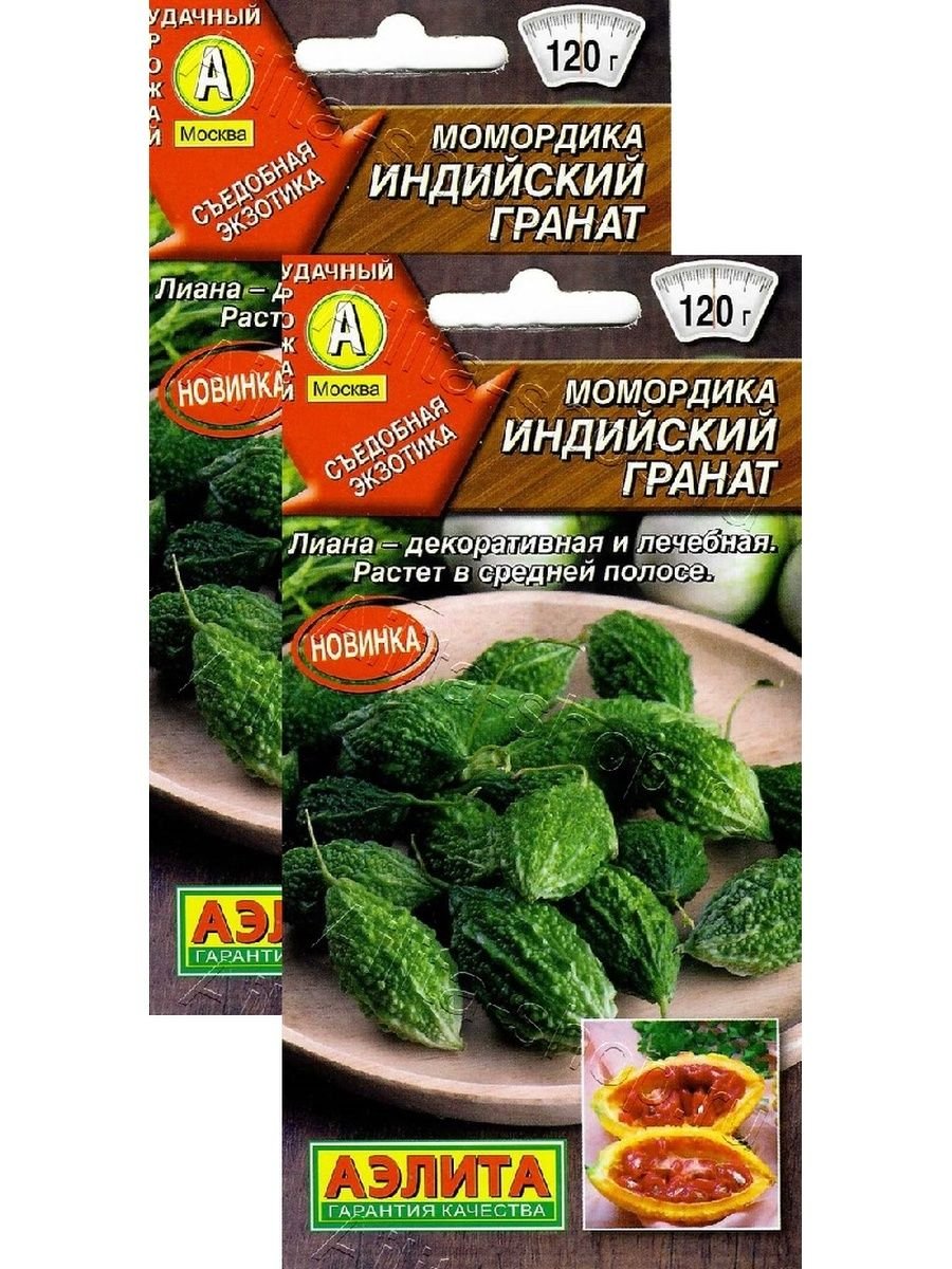 Момордика фрукт