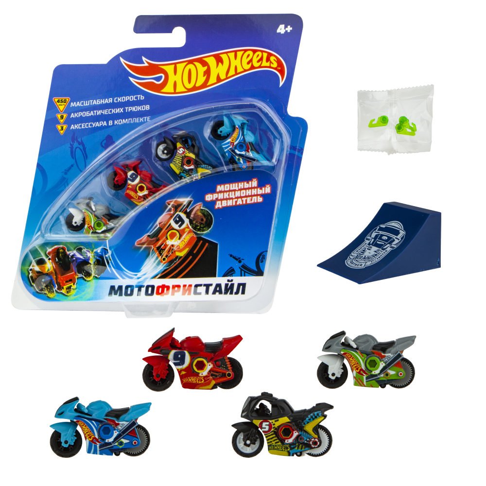 Набор 1toy hot Wheels мотофристайл т16722