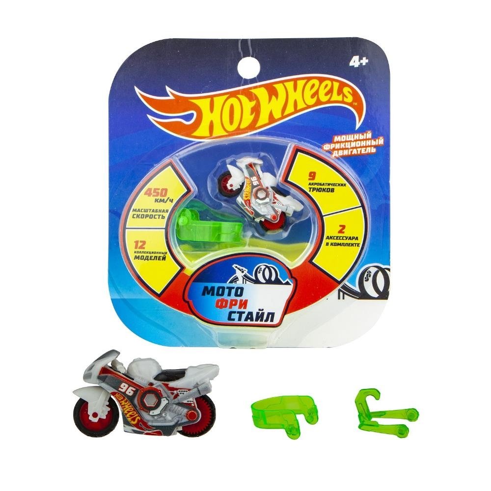 Hot Wheels мотофристайл т16717