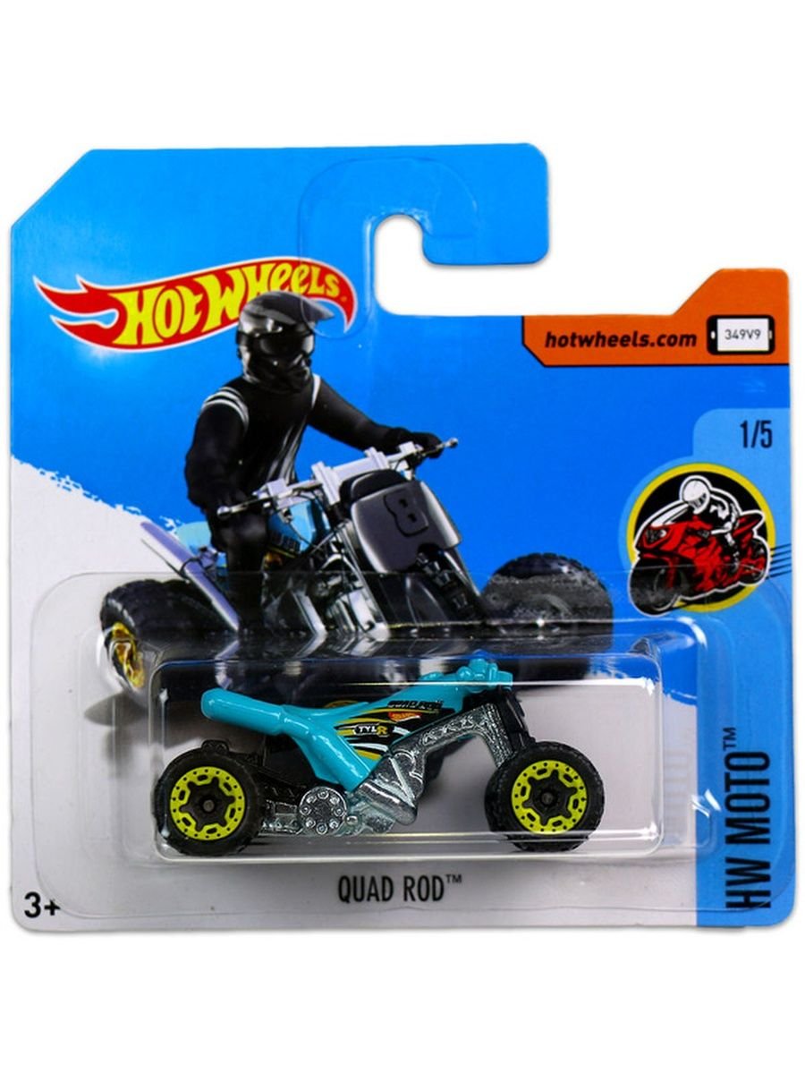Hot Wheels квадроцикл