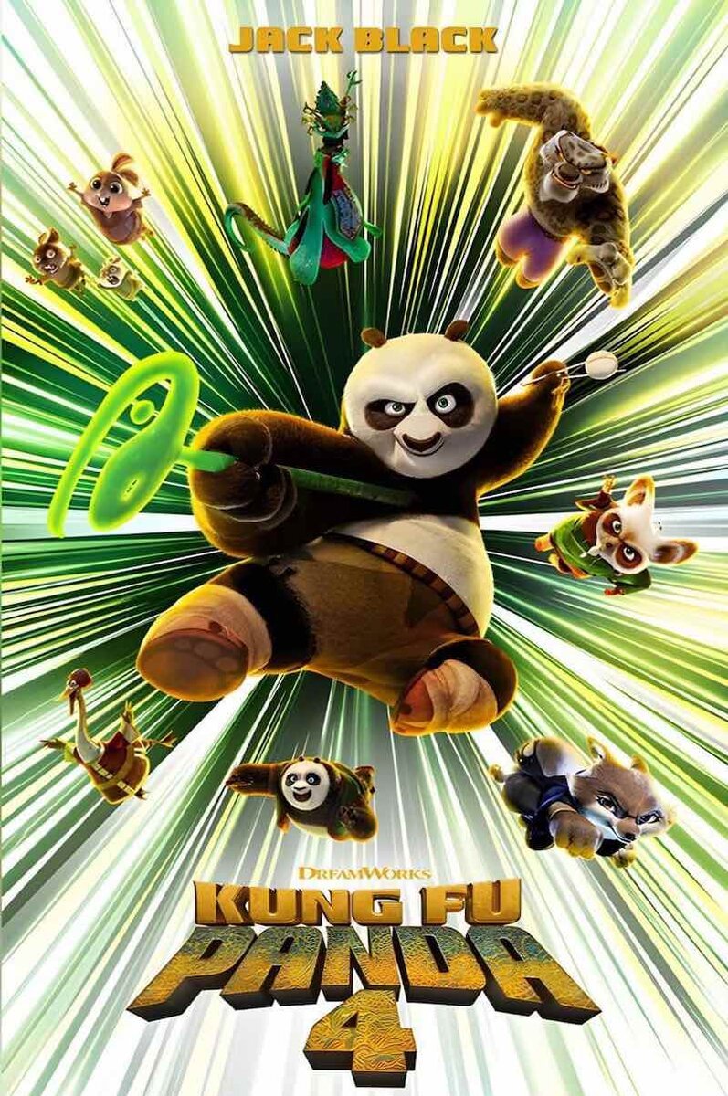 Кунг фу стиль дракона