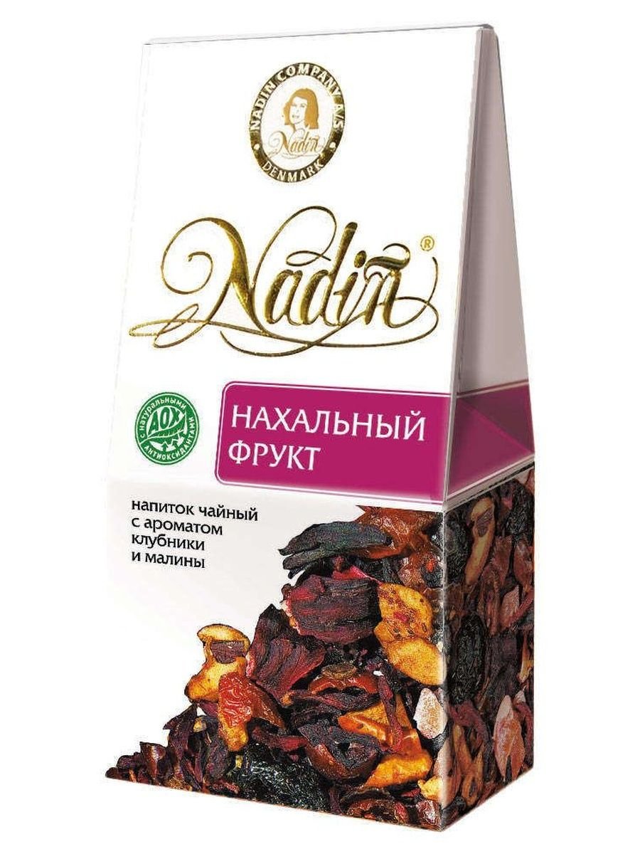 Чайный напиток красный Nadin нахальный фрукт