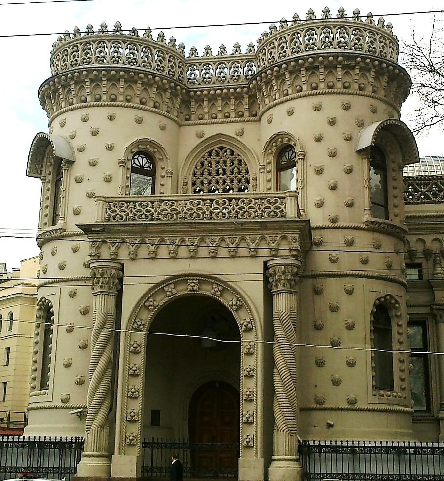 Виктор Мазырин особняк Арсения Морозова