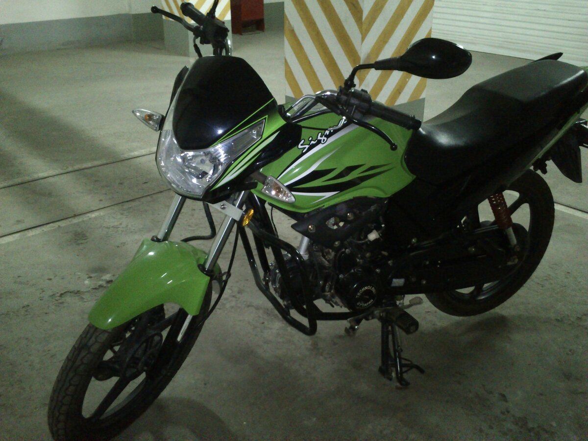 S2 Sigma Sport Lux 150