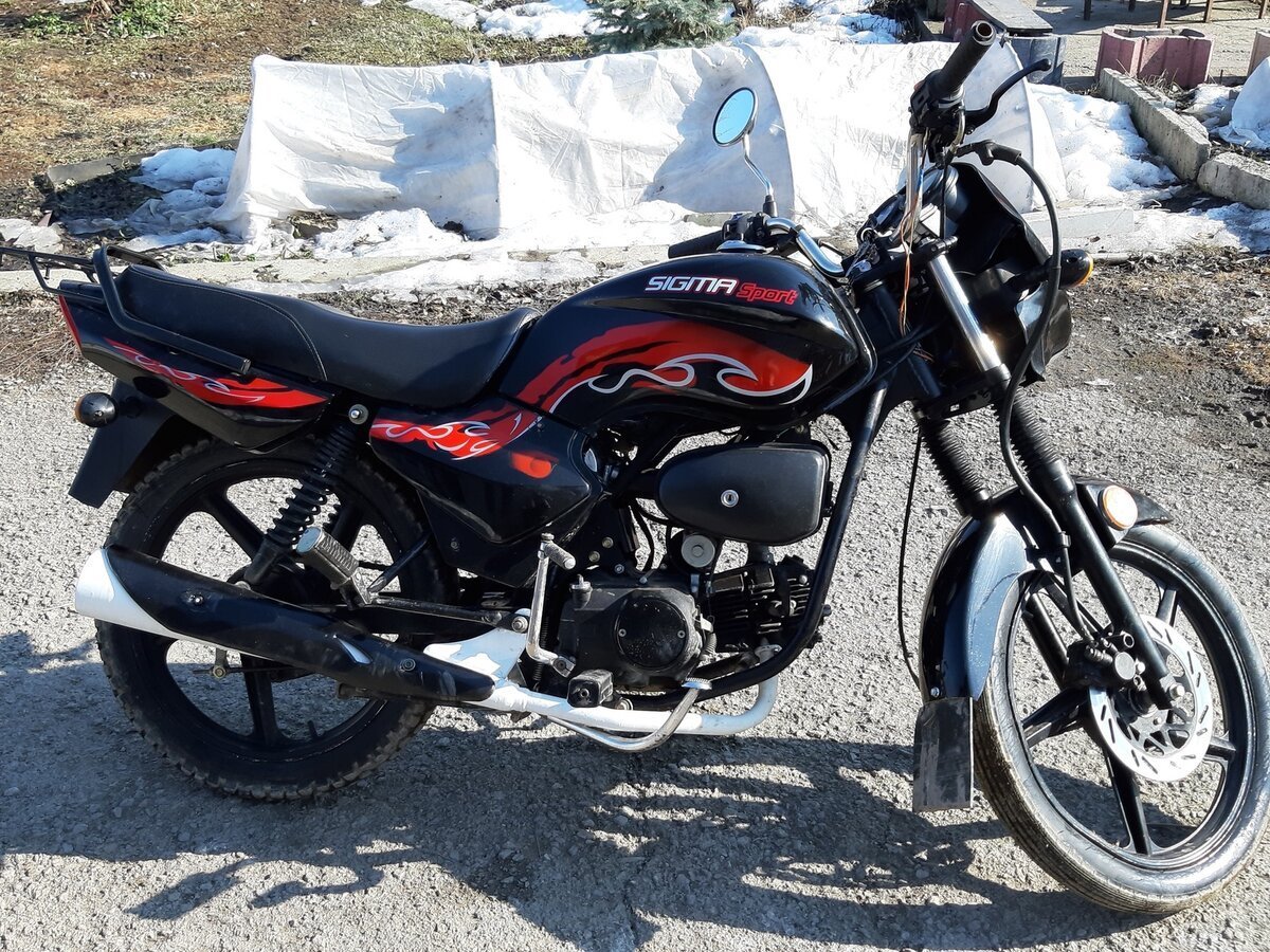 Sigma Sport 125