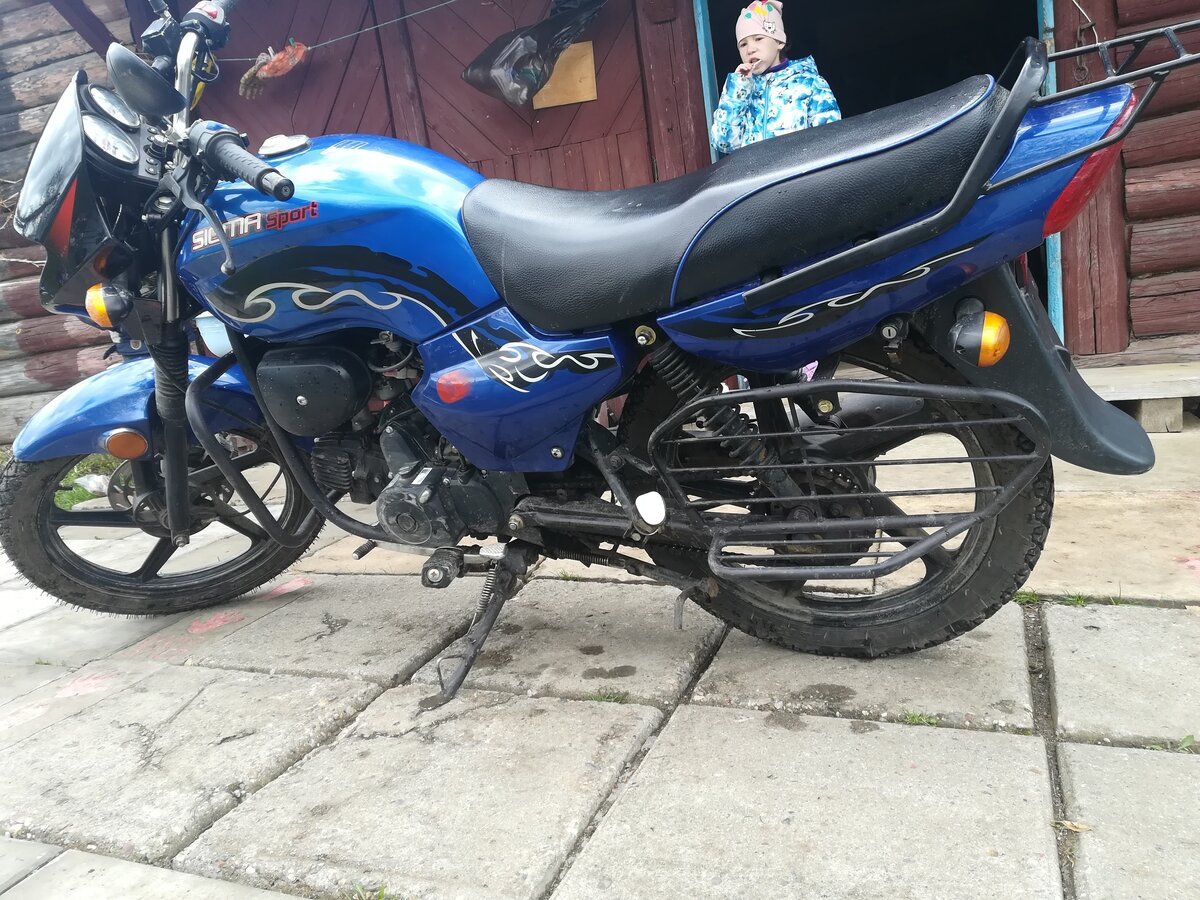 Sigma Sport 125