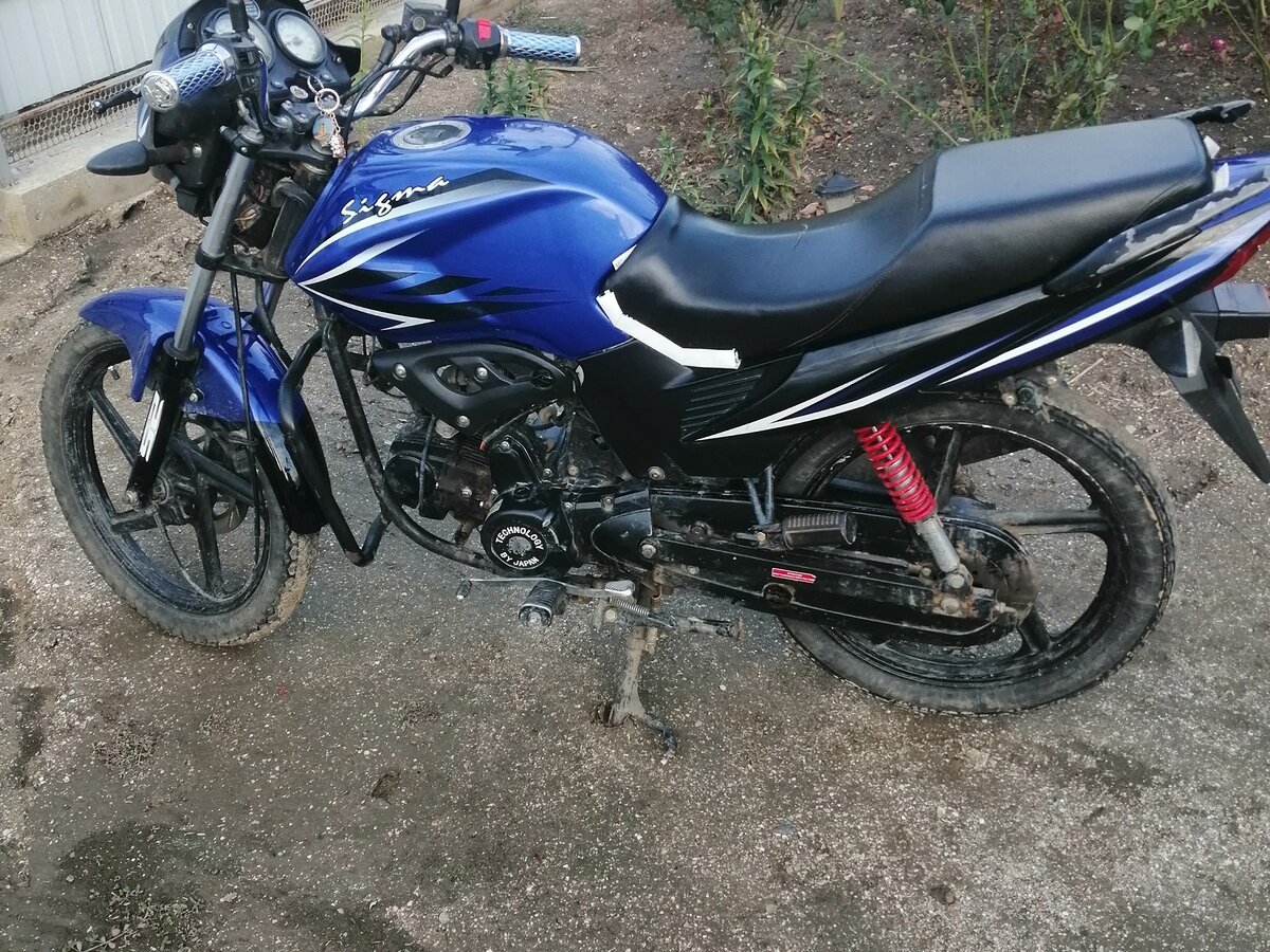 Sigma Sport 125 2013
