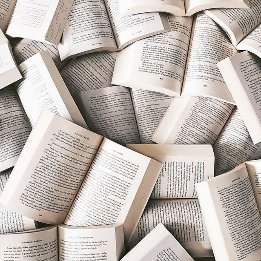Книжные страницы Эстетика