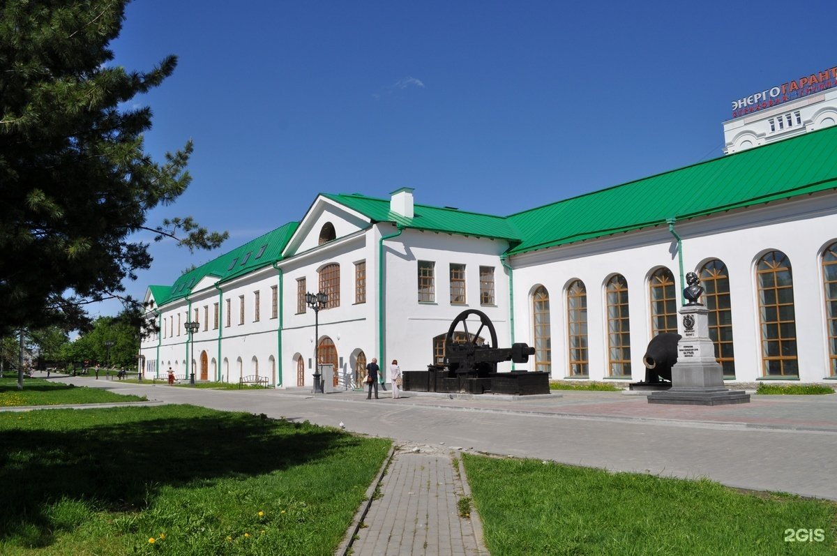 Музей архитектуры и промышленной техники Урала Екатеринбург