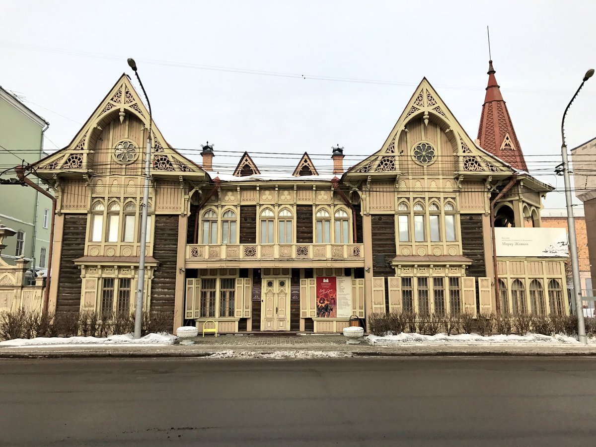Дом Цукерман Красноярск