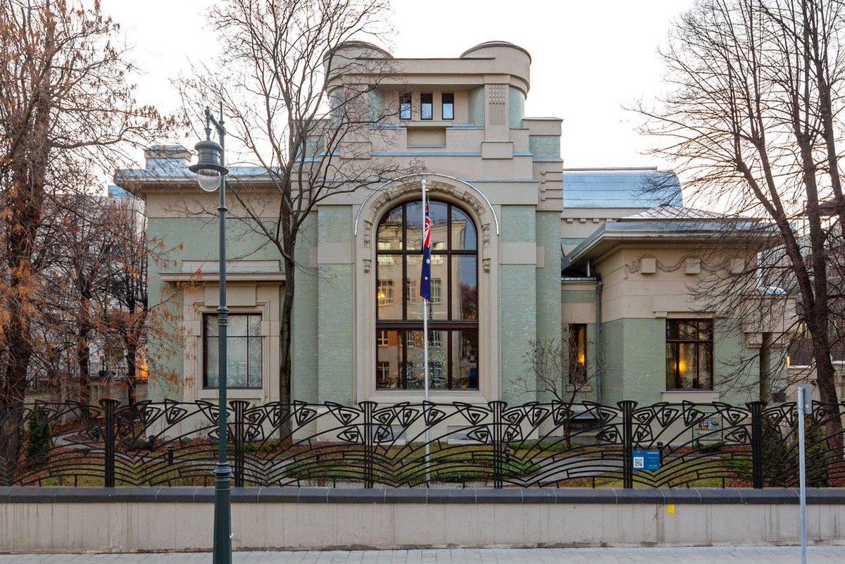 Особняк Дерожинской в Кропоткинском переулке