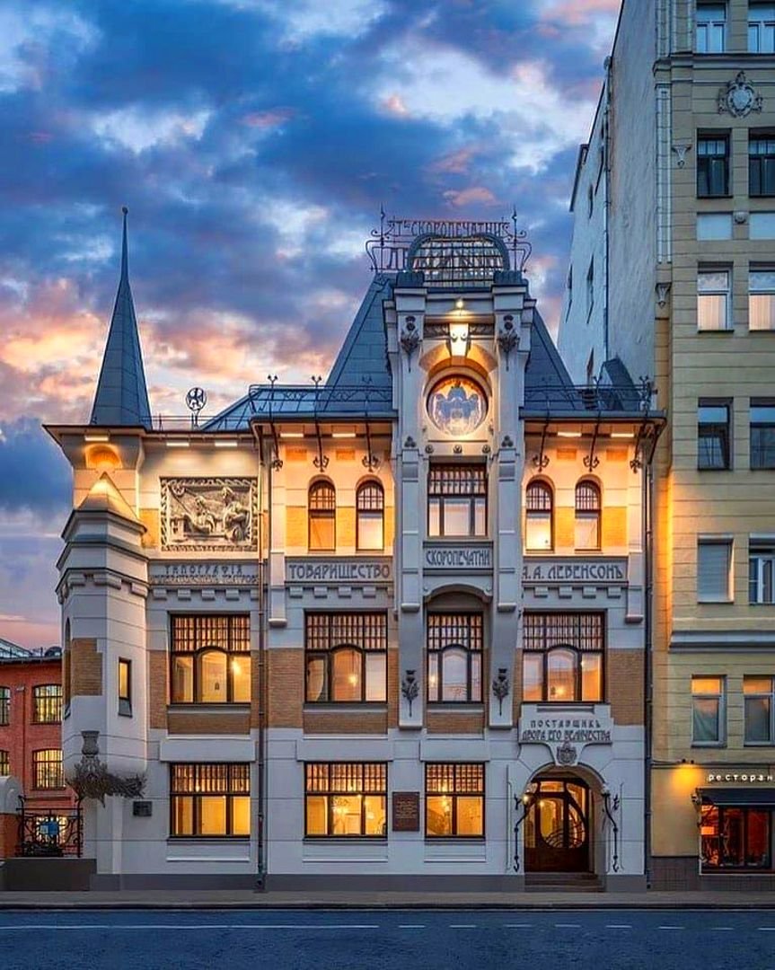 Типография Левинсона архитектора ф. Шехтеля в Москве