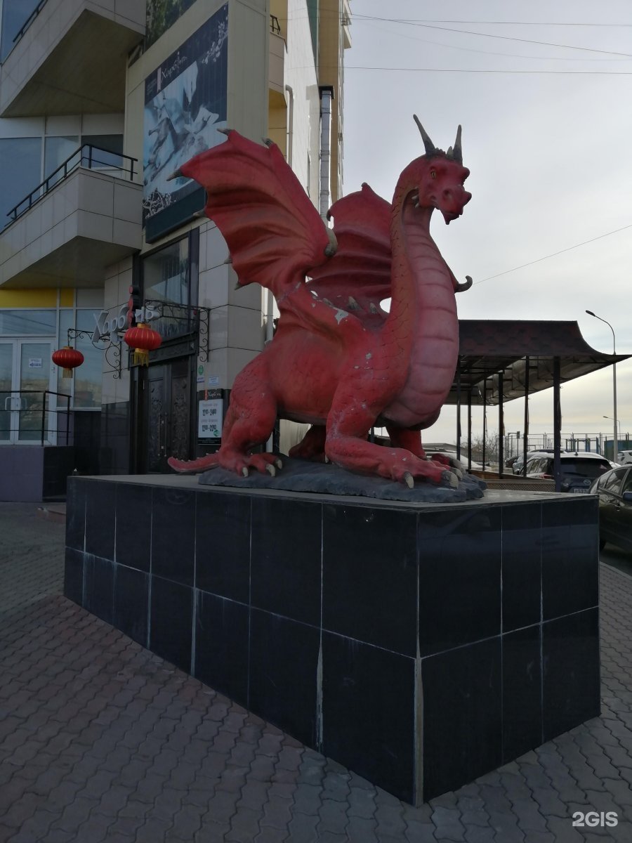 Красноярск красный дракон