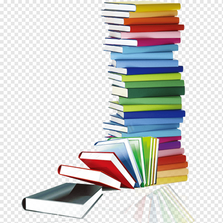 Стопка книг