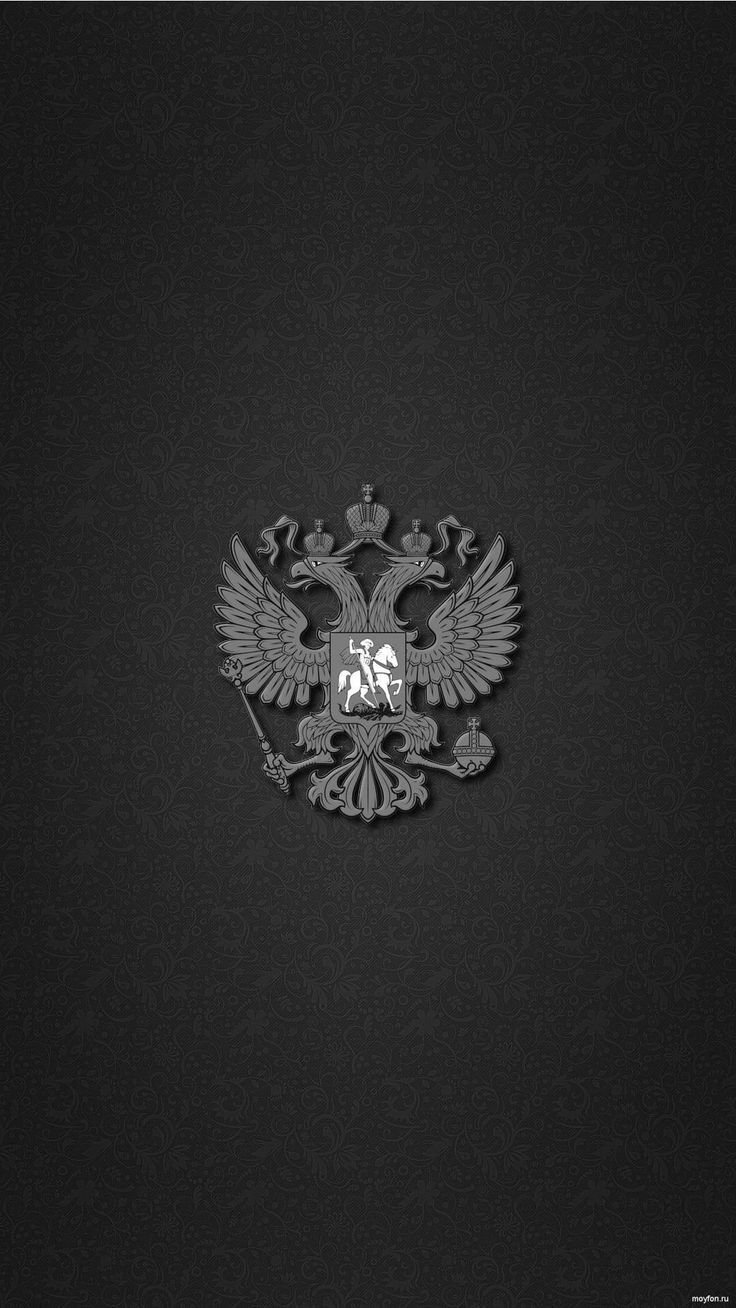 Патриотические обои на телефон