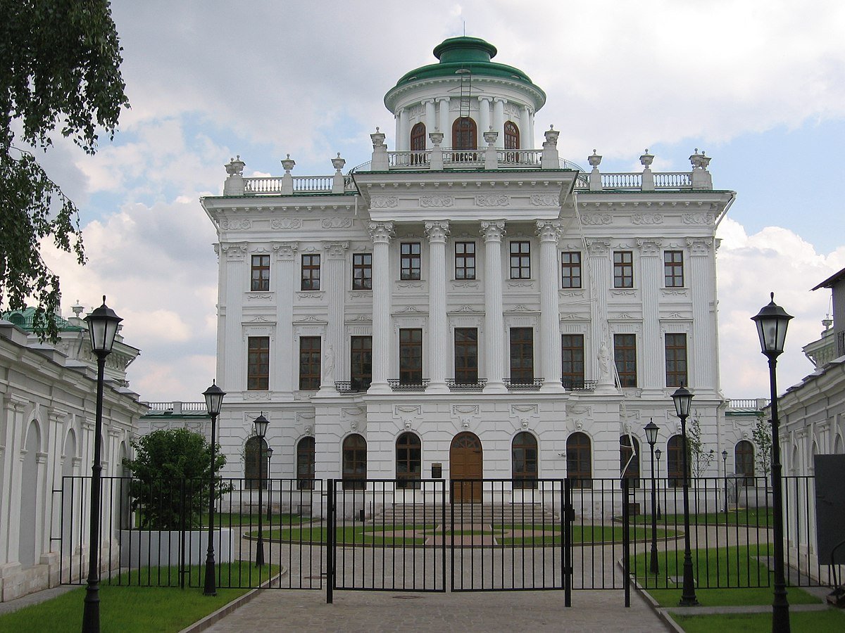 Дом Пашкова в Москве 1784-1786