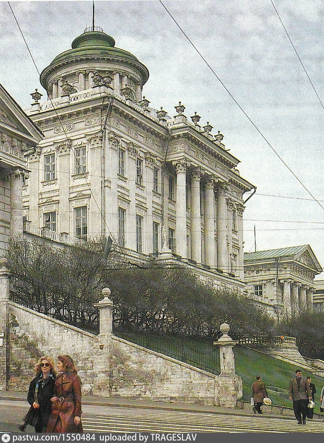 Пашков дом