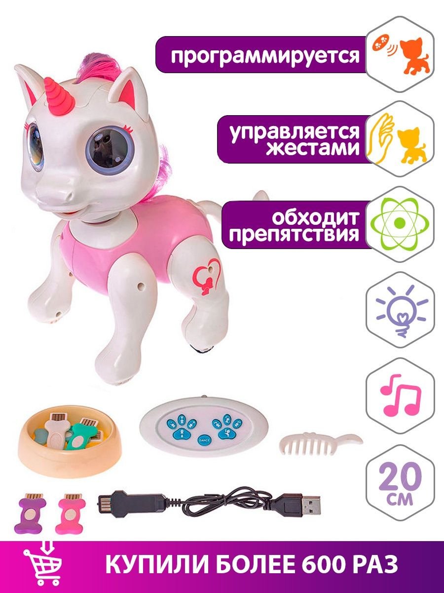 Mioshi пони