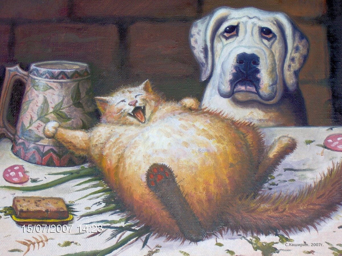 Коты художника Степана Каширина