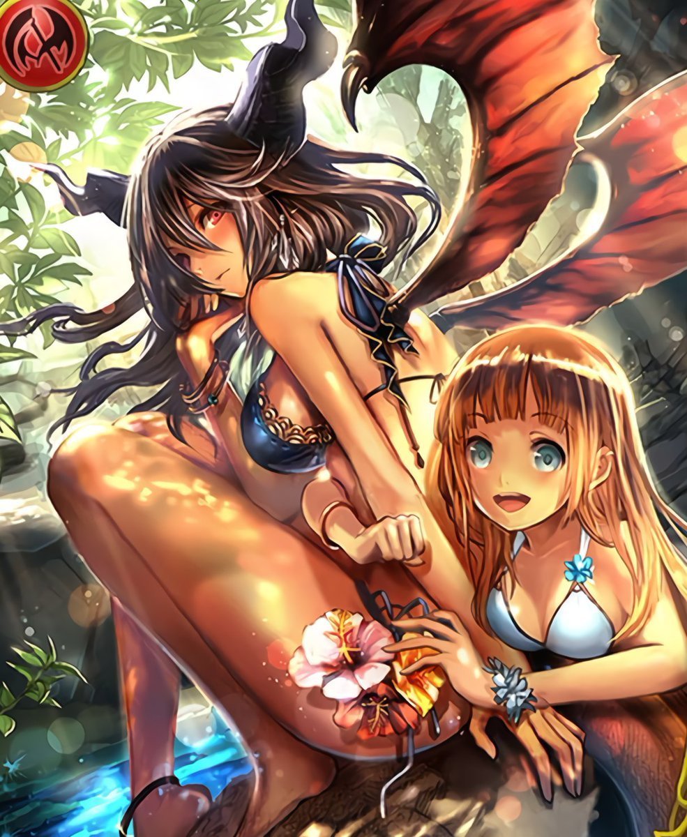 Dragon girl аниме Bahamut