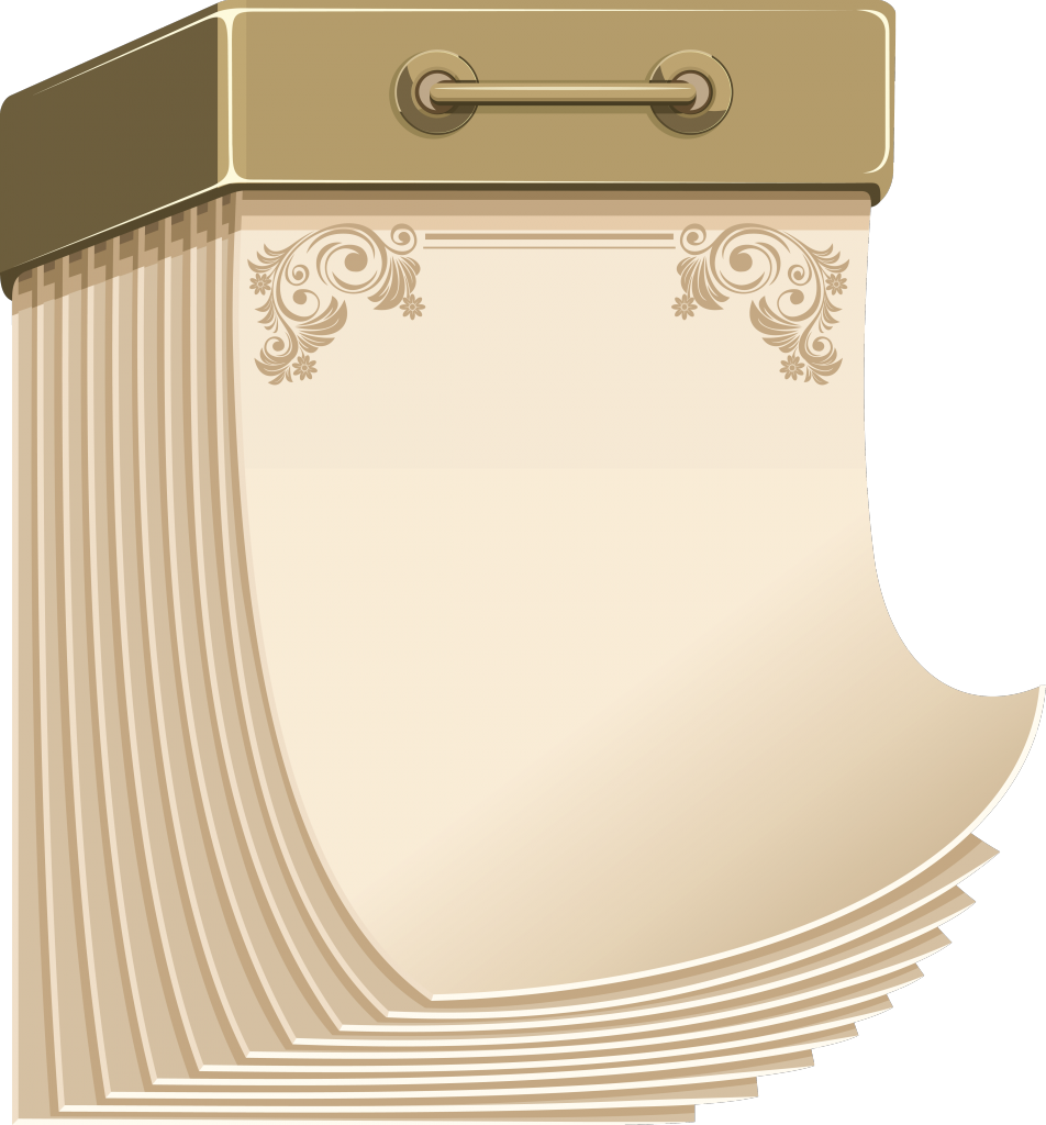 Листок календаря