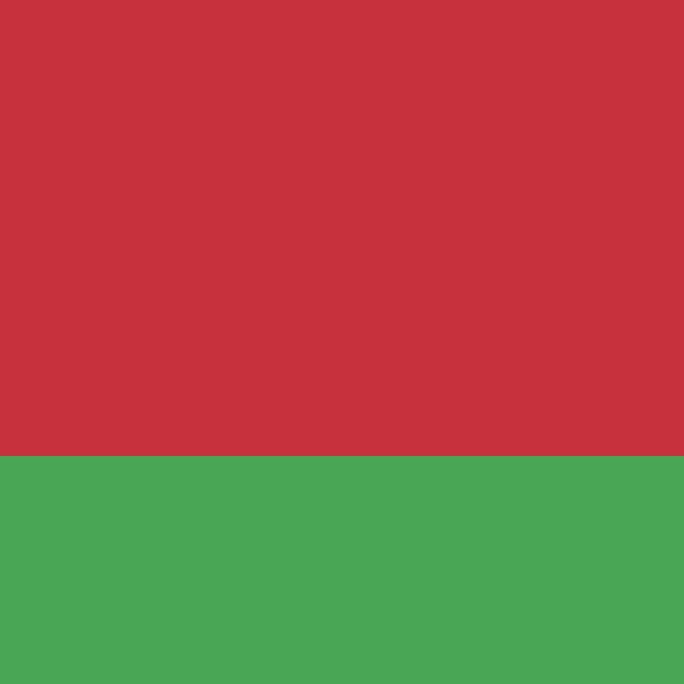 Красный и зеленый