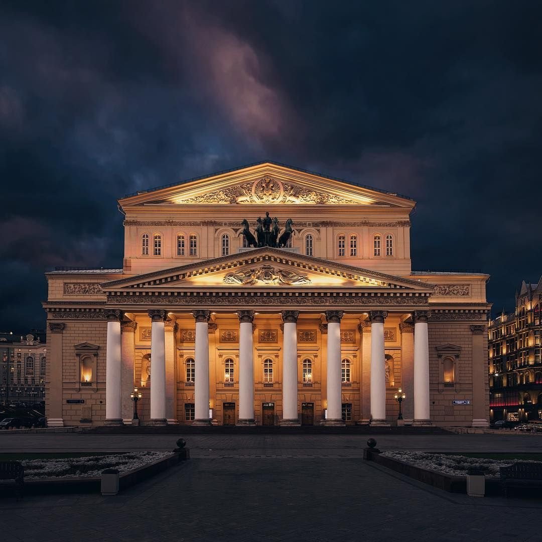 Московский оперный театр