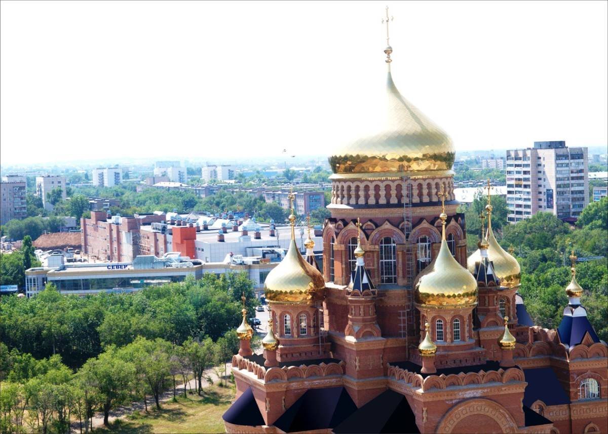 Города России Оренбург