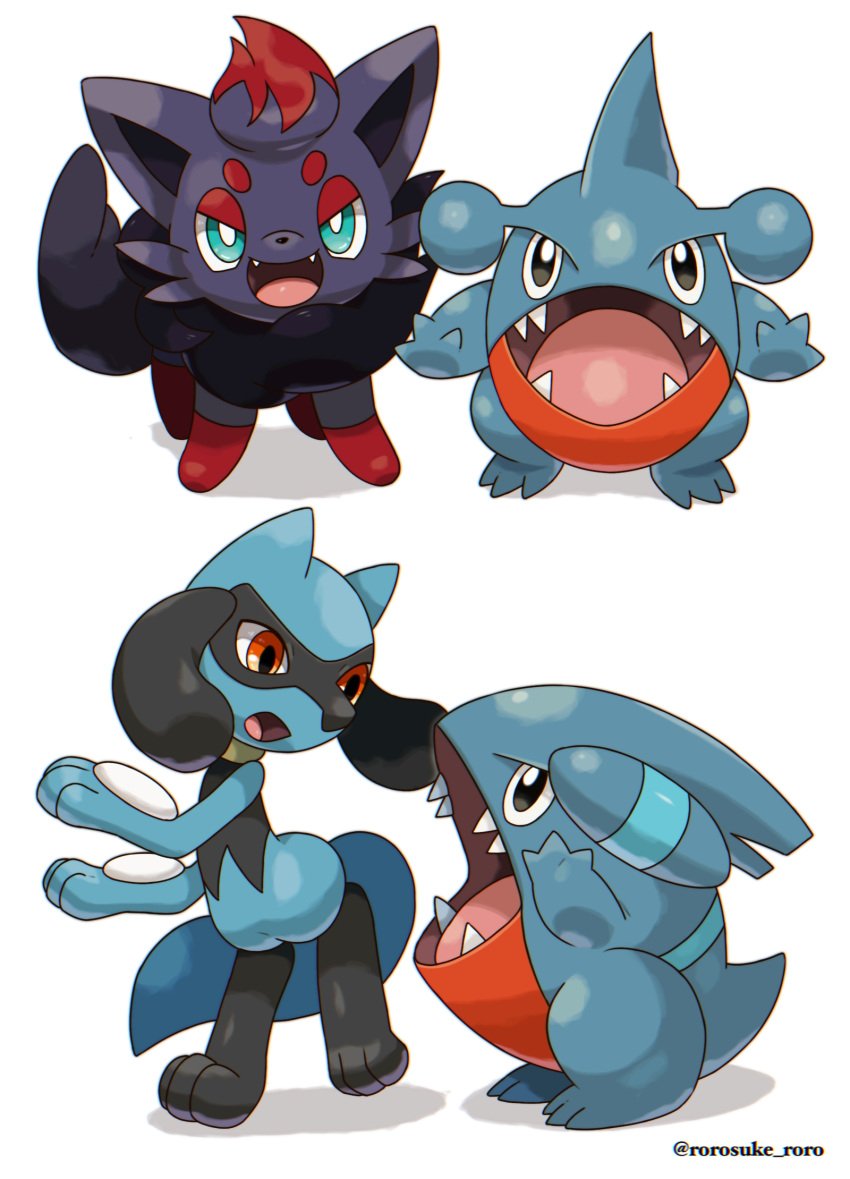 Gible покемон